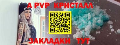 MDMA Premium VHQ Кунгур