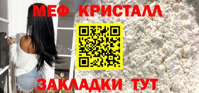 твердый Кумертау