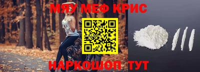твердый Кумертау