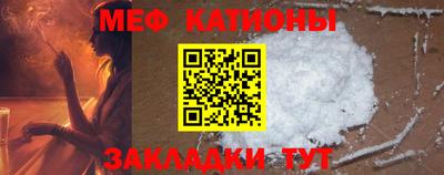 MDMA Premium VHQ Кунгур