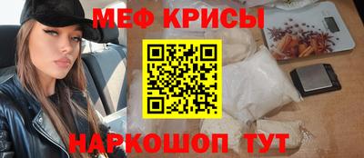 MDMA Premium VHQ Кунгур