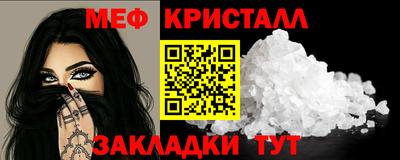 твердый Кумертау