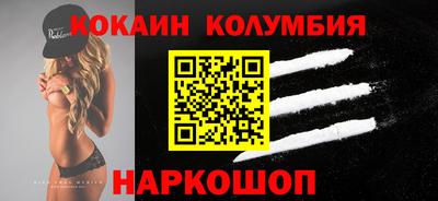 твердый Кумертау