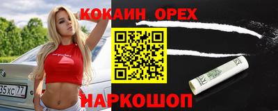 твердый Кумертау