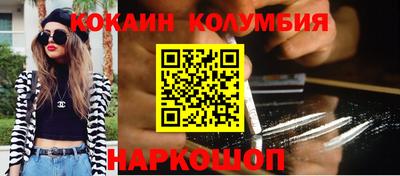 твердый Кумертау