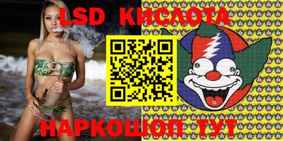 твердый Кумертау