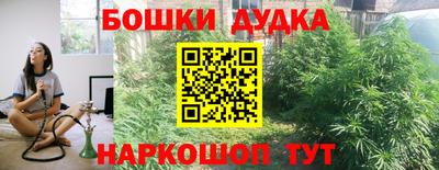 твердый Кумертау