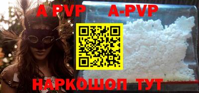 MDMA Premium VHQ Кунгур