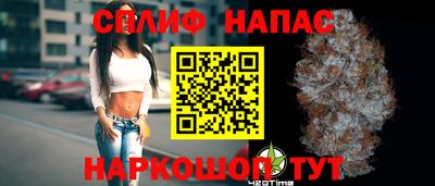 кокаин Кулебаки