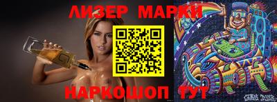 кокаин Кулебаки