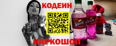 кокаин Кулебаки