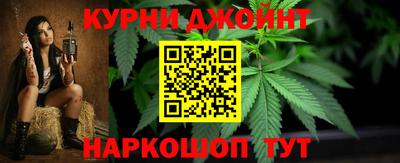 твердый Кумертау