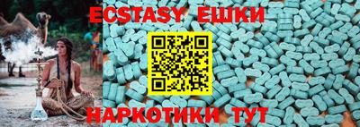 кокаин Кулебаки
