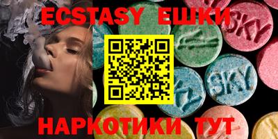 кокаин Кулебаки