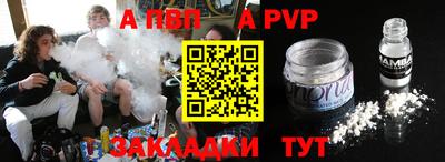 MDMA Premium VHQ Кунгур