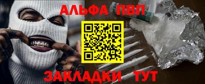 MDMA Premium VHQ Кунгур