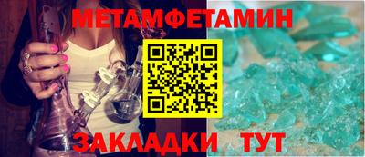 MDMA Premium VHQ Кунгур