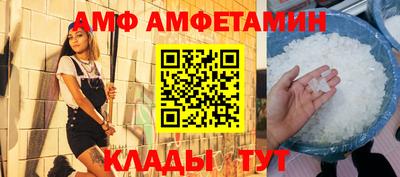 кокаин Кулебаки