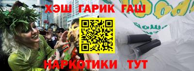 твердый Кумертау