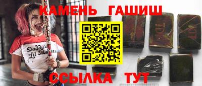 твердый Кумертау