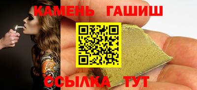 MDMA Premium VHQ Кунгур