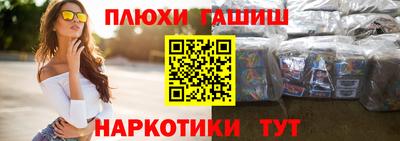 MDMA Premium VHQ Кунгур