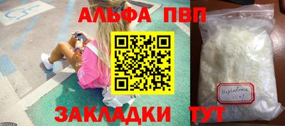 твердый Кумертау