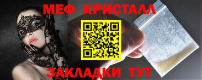 MDMA Premium VHQ Кунгур