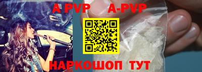 MDMA Premium VHQ Кунгур