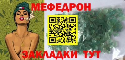 MDMA Premium VHQ Кунгур