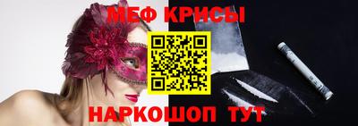 MDMA Premium VHQ Кунгур